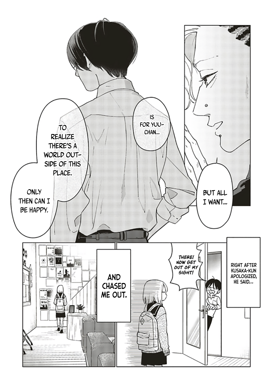 Studio Cabana Vol. 1 Ch. 2 第38页
