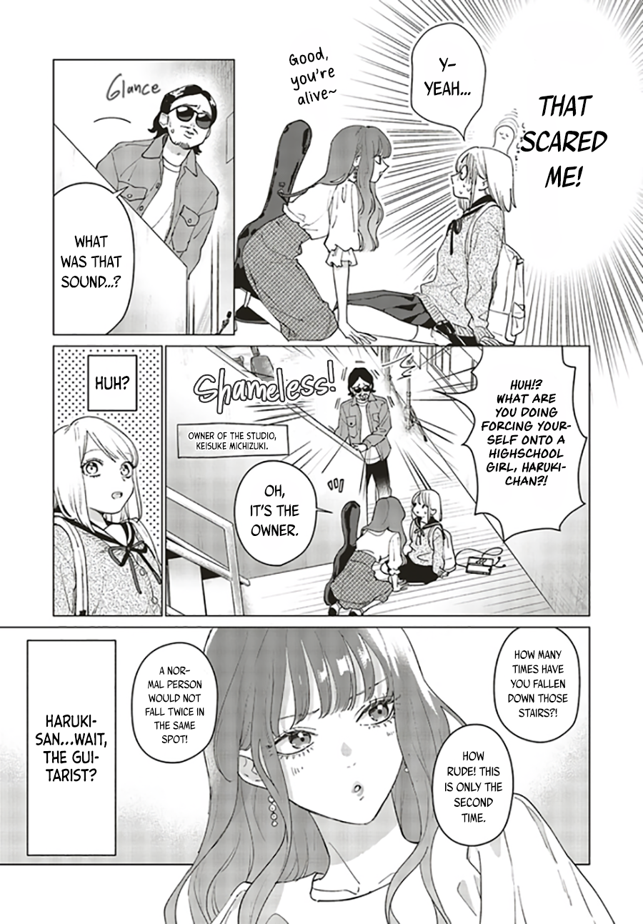 Studio Cabana Vol. 1 Ch. 2 第42页