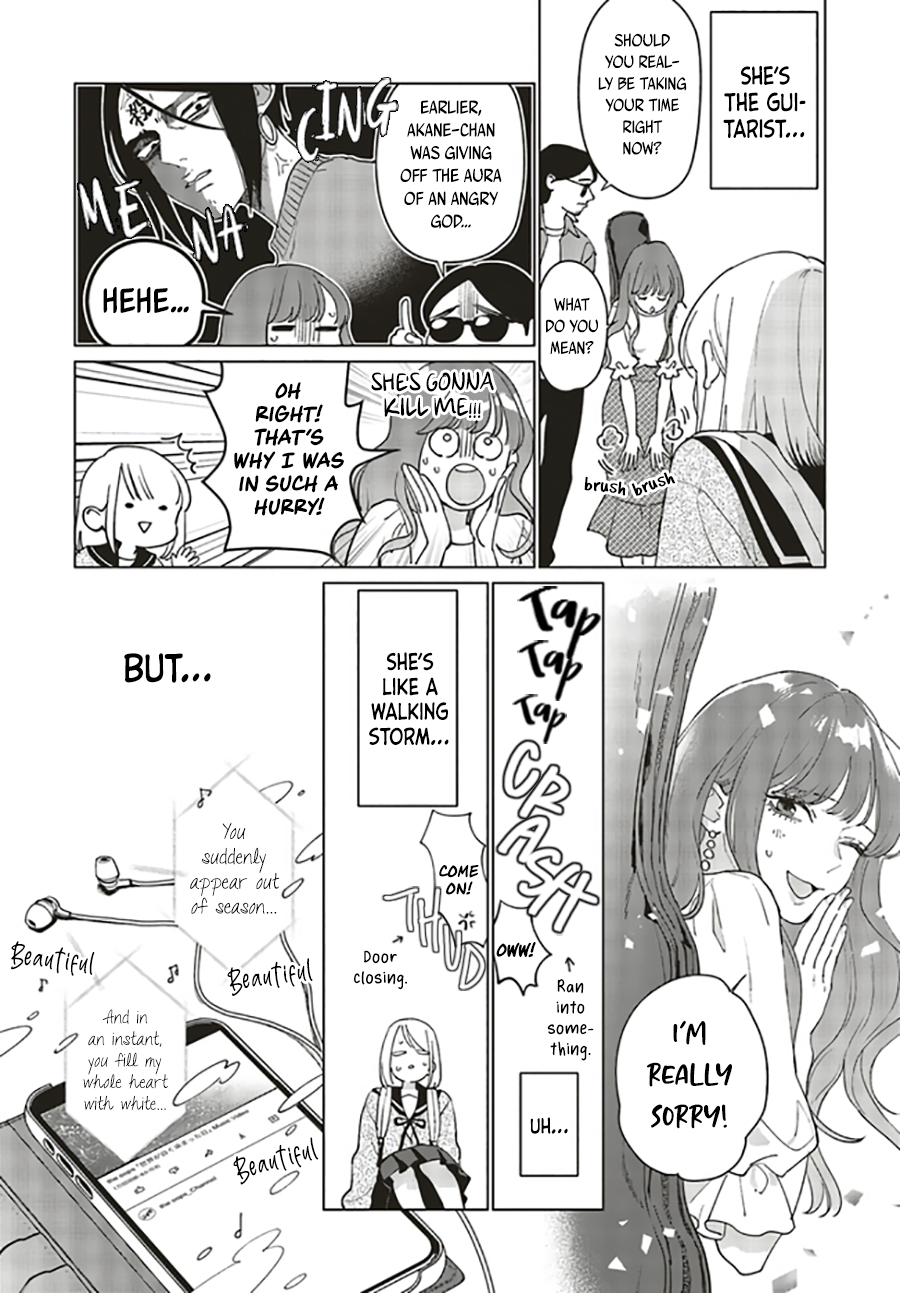 Studio Cabana Vol. 1 Ch. 2 第43页