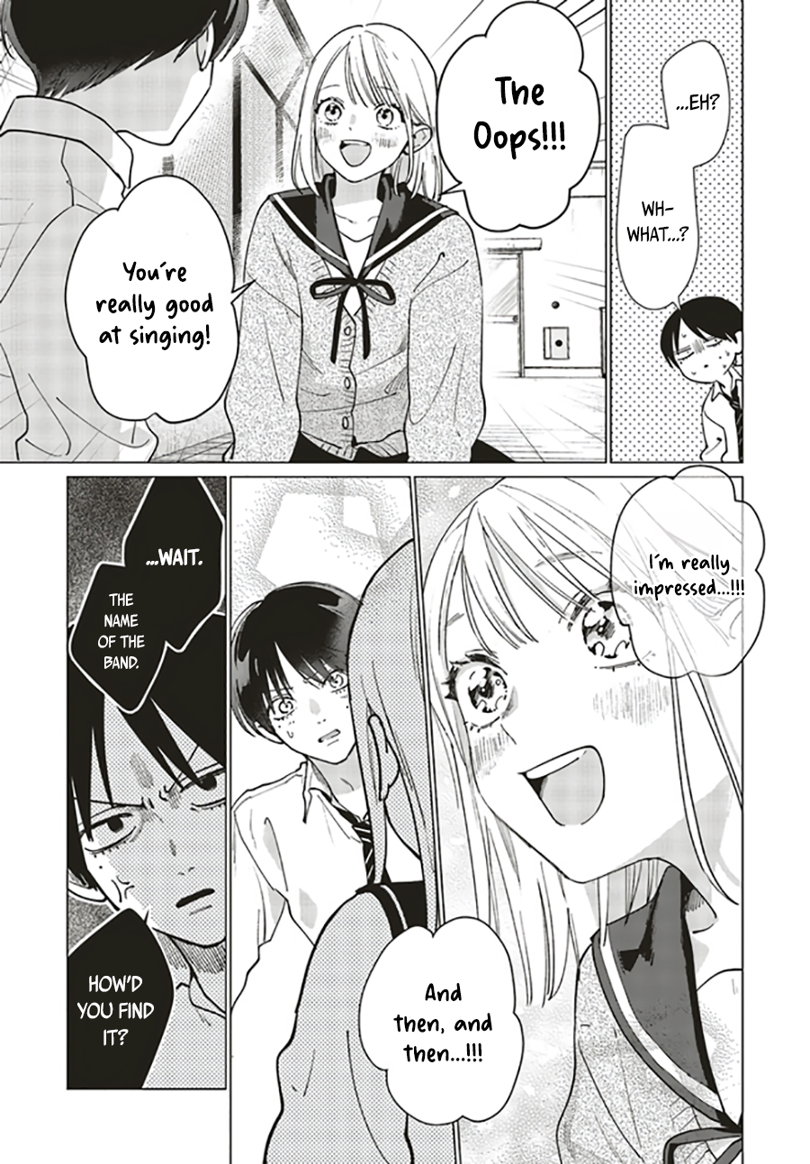 Studio Cabana Vol. 1 Ch. 2 第6页