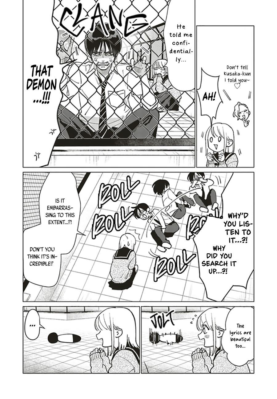 Studio Cabana Vol. 1 Ch. 2 第7页