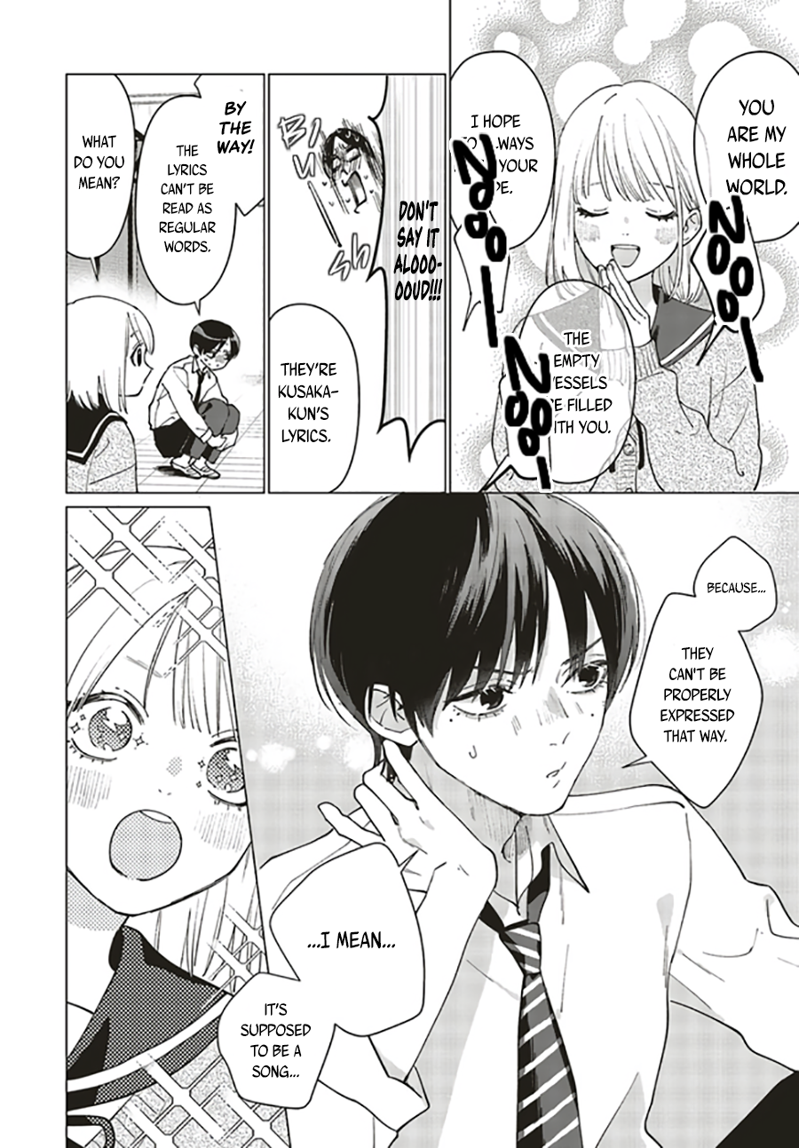 Studio Cabana Vol. 1 Ch. 2 第9页