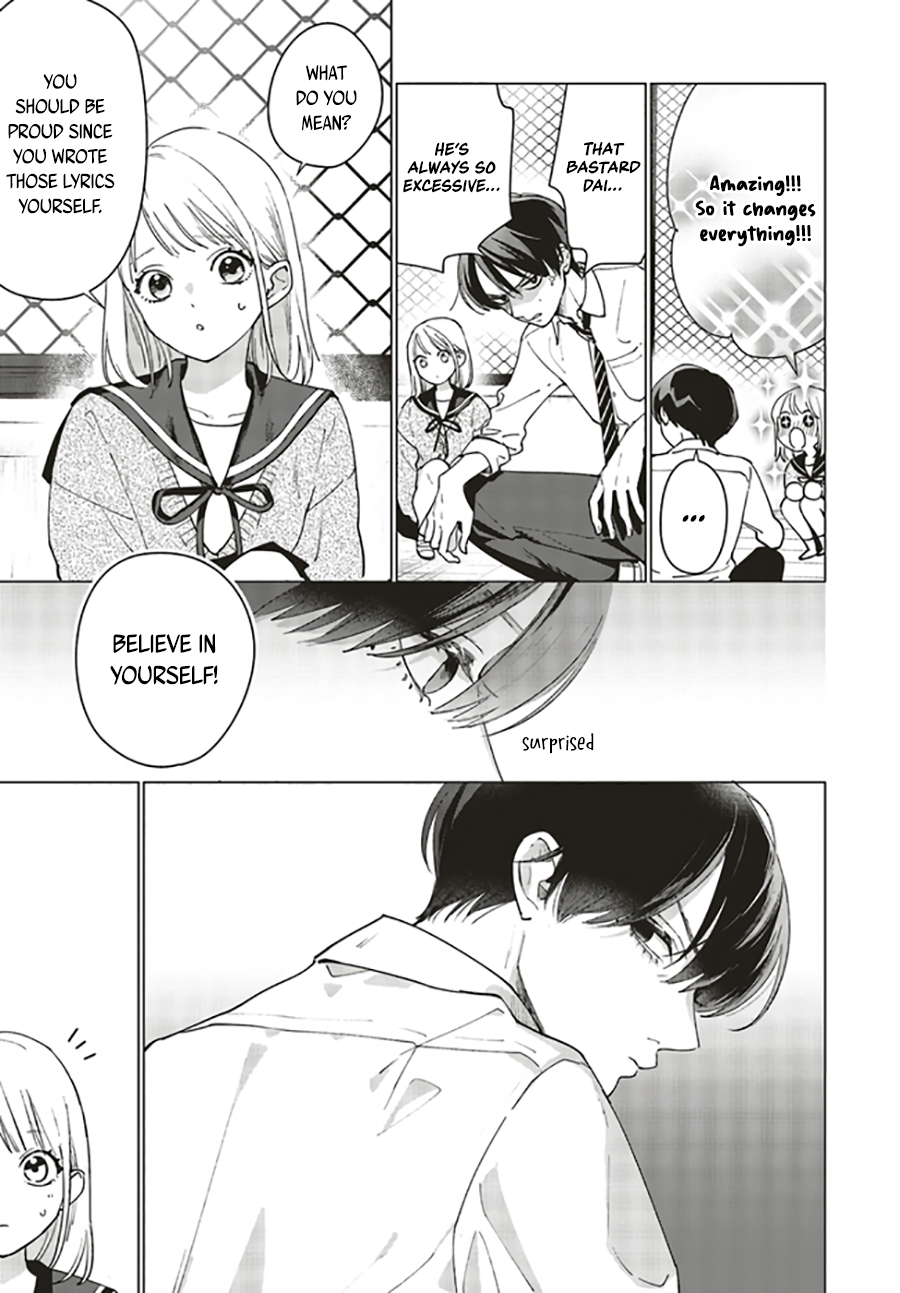 Studio Cabana Vol. 1 Ch. 2 第10页