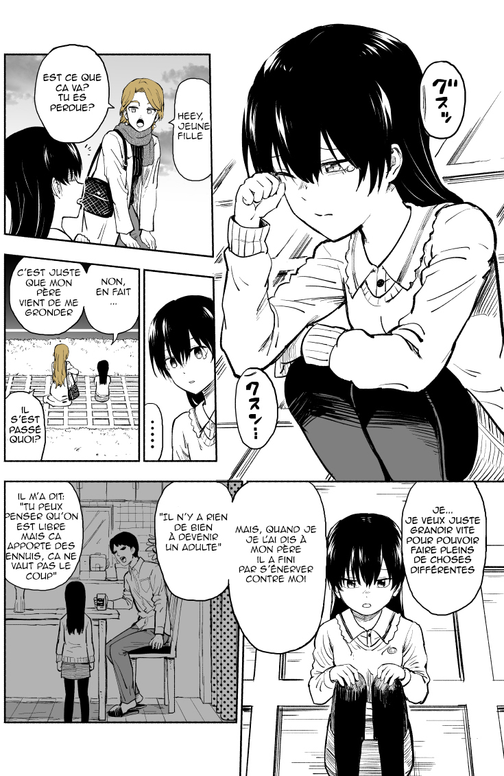 The Story of a Girl Who Wants to Grow Up Quickly 第1页