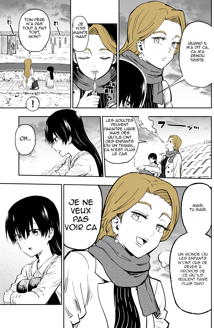 The Story of a Girl Who Wants to Grow Up Quickly 第2页