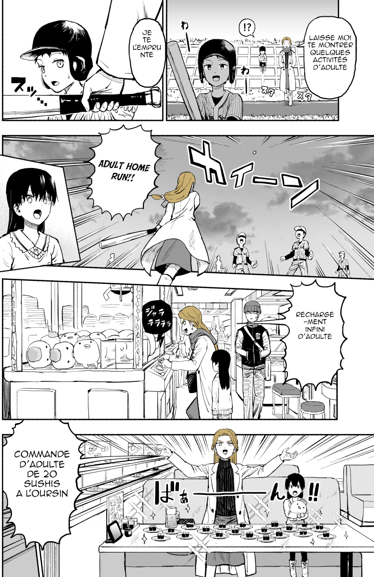 The Story of a Girl Who Wants to Grow Up Quickly 第3页