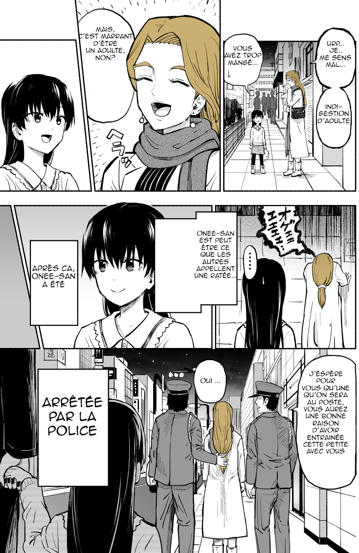 The Story of a Girl Who Wants to Grow Up Quickly 第4页