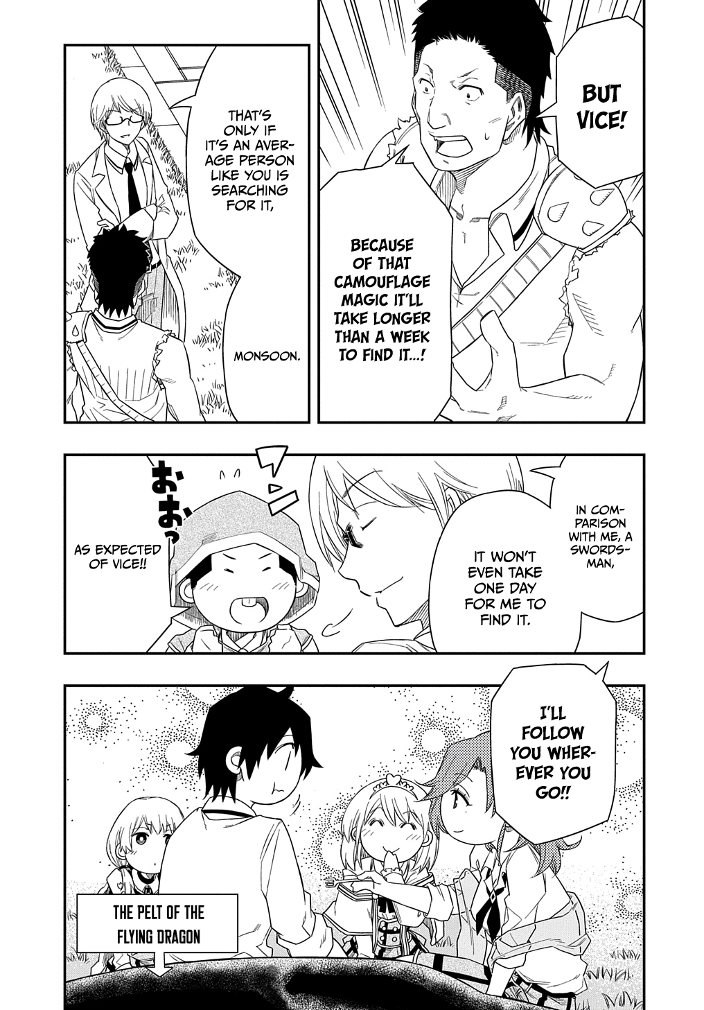 Kiyoubinbou, Jou wo Tateru Vol. 2 Ch. 6 第28页