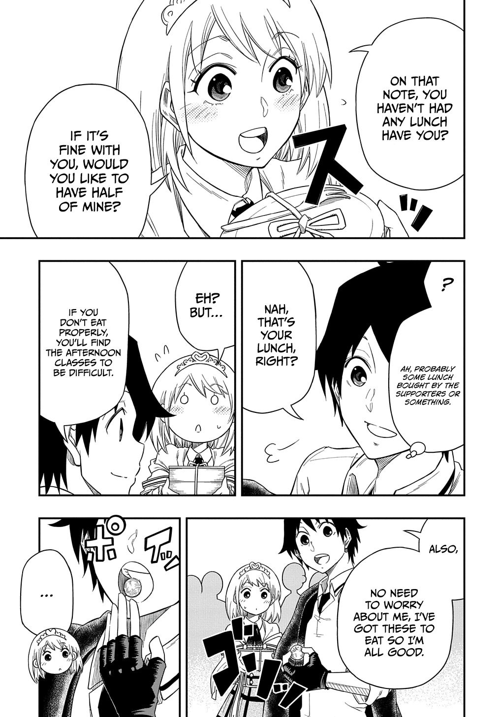 Kiyoubinbou, Jou wo Tateru Vol. 2 Ch. 6 第10页