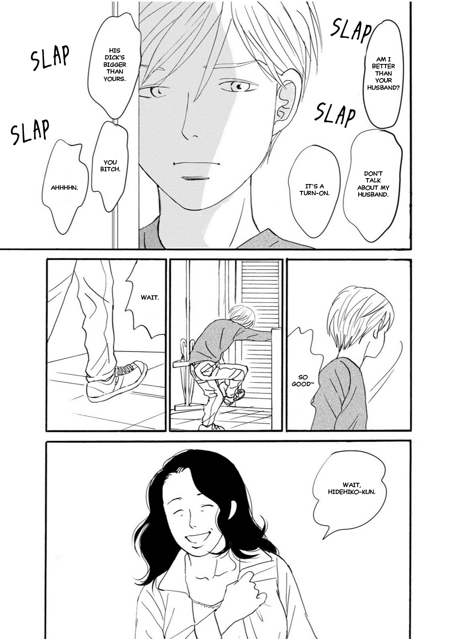 Tsubasa naki Karera Vol. 1 Ch. 3 第4页