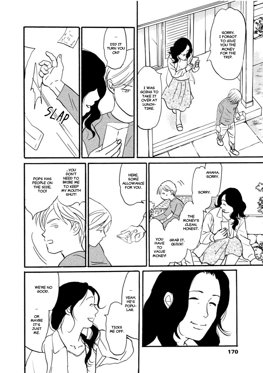 Tsubasa naki Karera Vol. 1 Ch. 3 第5页