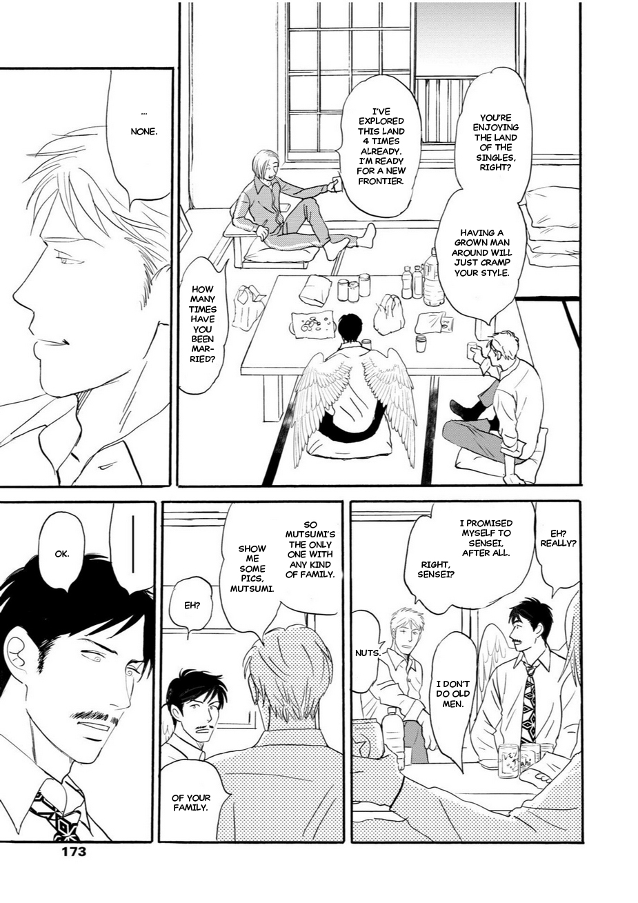 Tsubasa naki Karera Vol. 1 Ch. 3 第8页