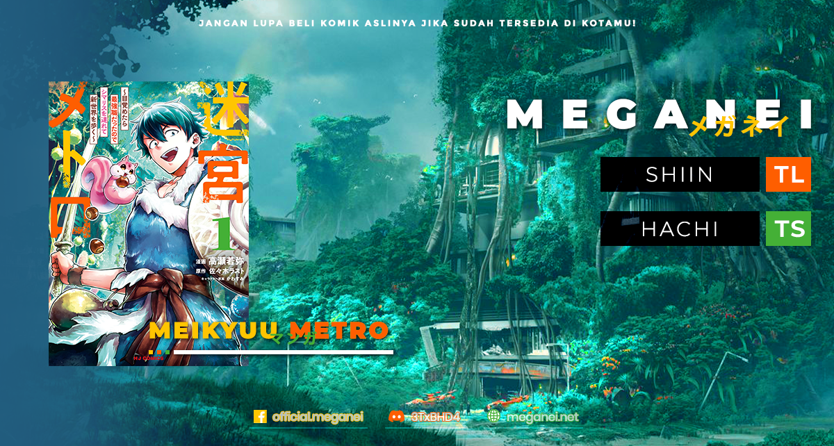 Meikyuu Metro ~Mezametara Saikyoushoku Datta node Shima Risu wo Tsurete Shinsekai wo Aruku~ Vol. 1 Ch. 2 第1页