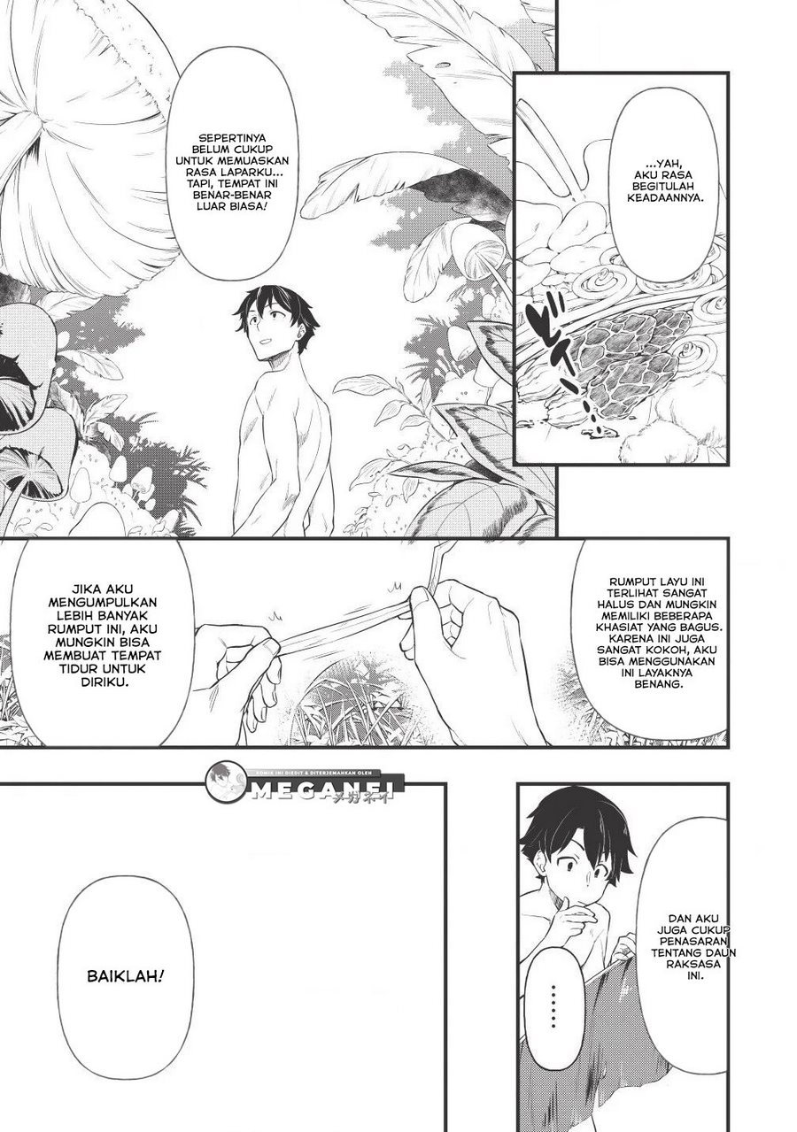 Meikyuu Metro ~Mezametara Saikyoushoku Datta node Shima Risu wo Tsurete Shinsekai wo Aruku~ Vol. 1 Ch. 2 第12页