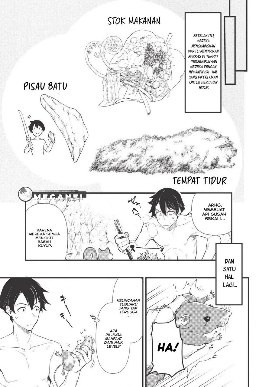 Meikyuu Metro ~Mezametara Saikyoushoku Datta node Shima Risu wo Tsurete Shinsekai wo Aruku~ Vol. 1 Ch. 2 第14页