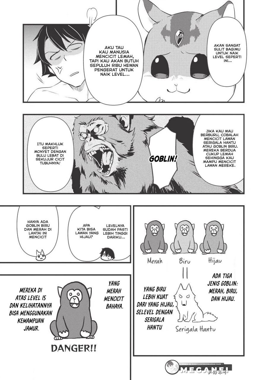 Meikyuu Metro ~Mezametara Saikyoushoku Datta node Shima Risu wo Tsurete Shinsekai wo Aruku~ Vol. 1 Ch. 2 第16页