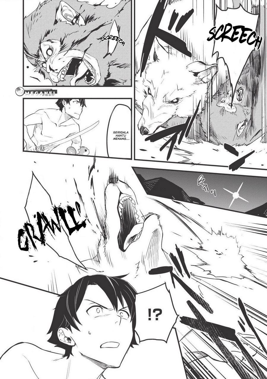 Meikyuu Metro ~Mezametara Saikyoushoku Datta node Shima Risu wo Tsurete Shinsekai wo Aruku~ Vol. 1 Ch. 2 第21页