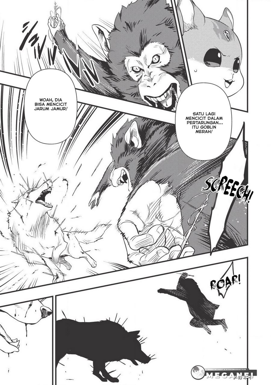 Meikyuu Metro ~Mezametara Saikyoushoku Datta node Shima Risu wo Tsurete Shinsekai wo Aruku~ Vol. 1 Ch. 2 第22页
