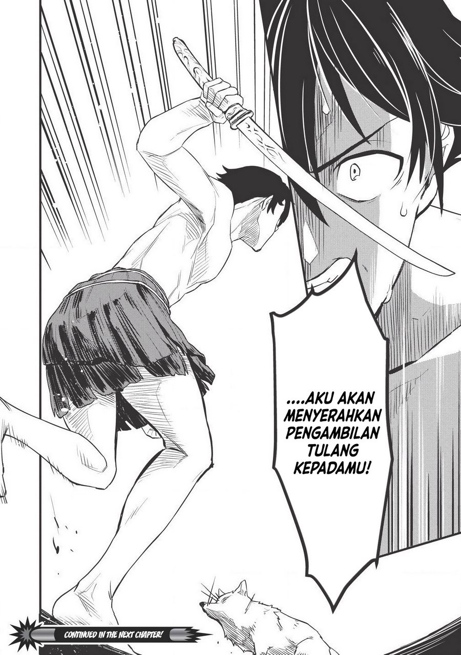 Meikyuu Metro ~Mezametara Saikyoushoku Datta node Shima Risu wo Tsurete Shinsekai wo Aruku~ Vol. 1 Ch. 2 第25页