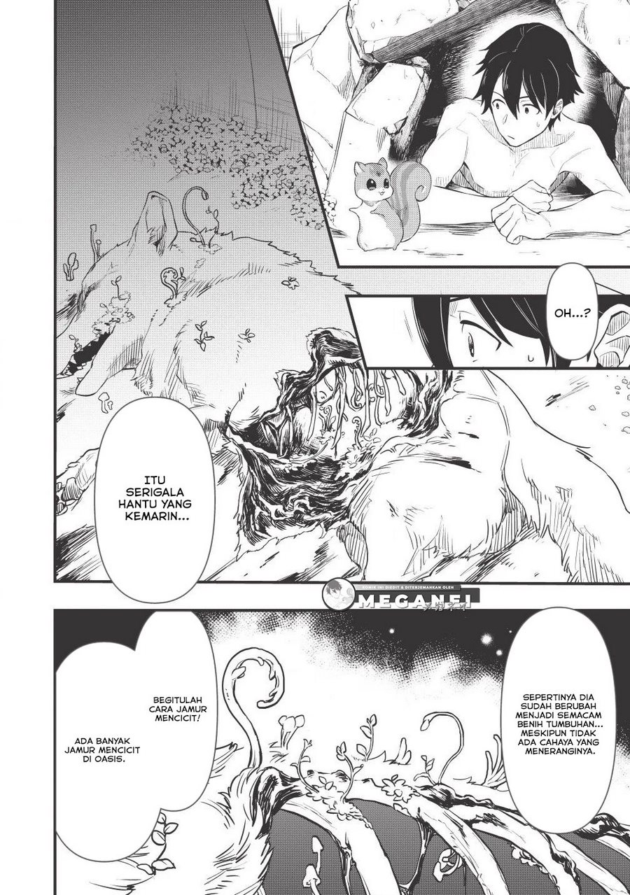 Meikyuu Metro ~Mezametara Saikyoushoku Datta node Shima Risu wo Tsurete Shinsekai wo Aruku~ Vol. 1 Ch. 2 第5页