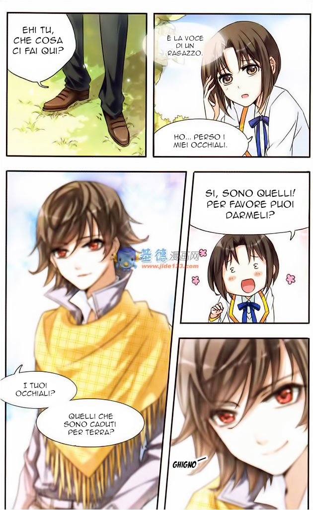 Qishi Huanxiang Ye Ch. 2 第3页