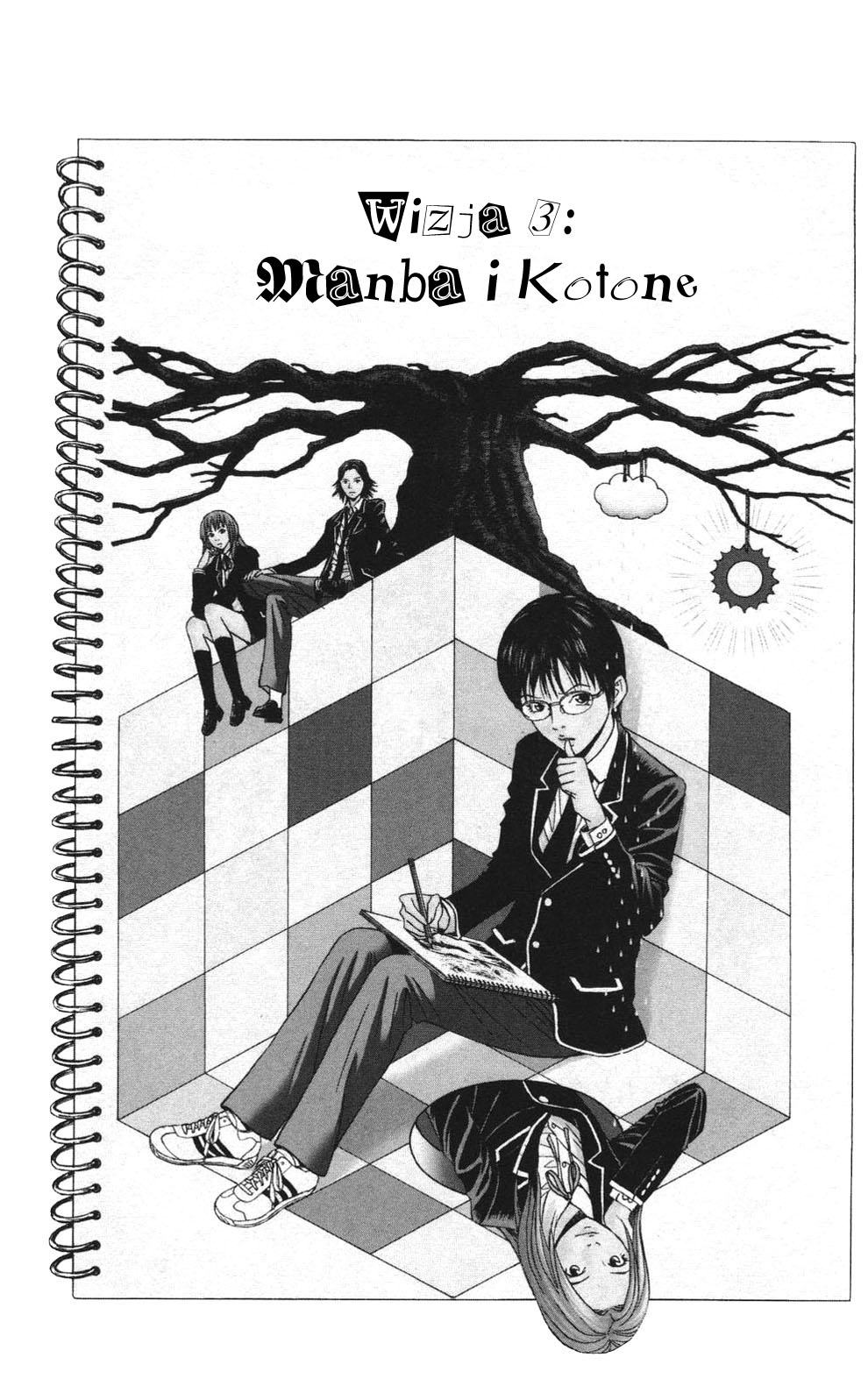 Genkaku Picasso Manba i Kotone 第3页