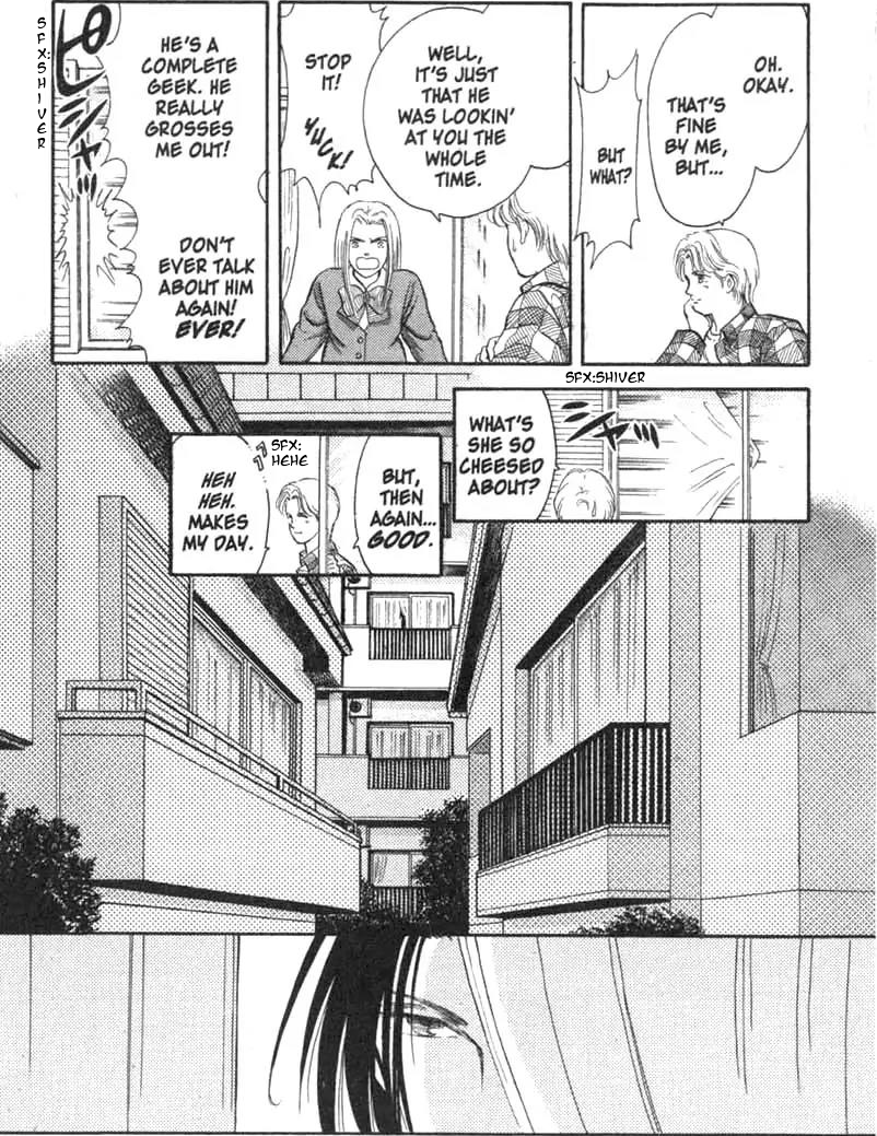 Musashi No. 9 In The Beggining 第27页