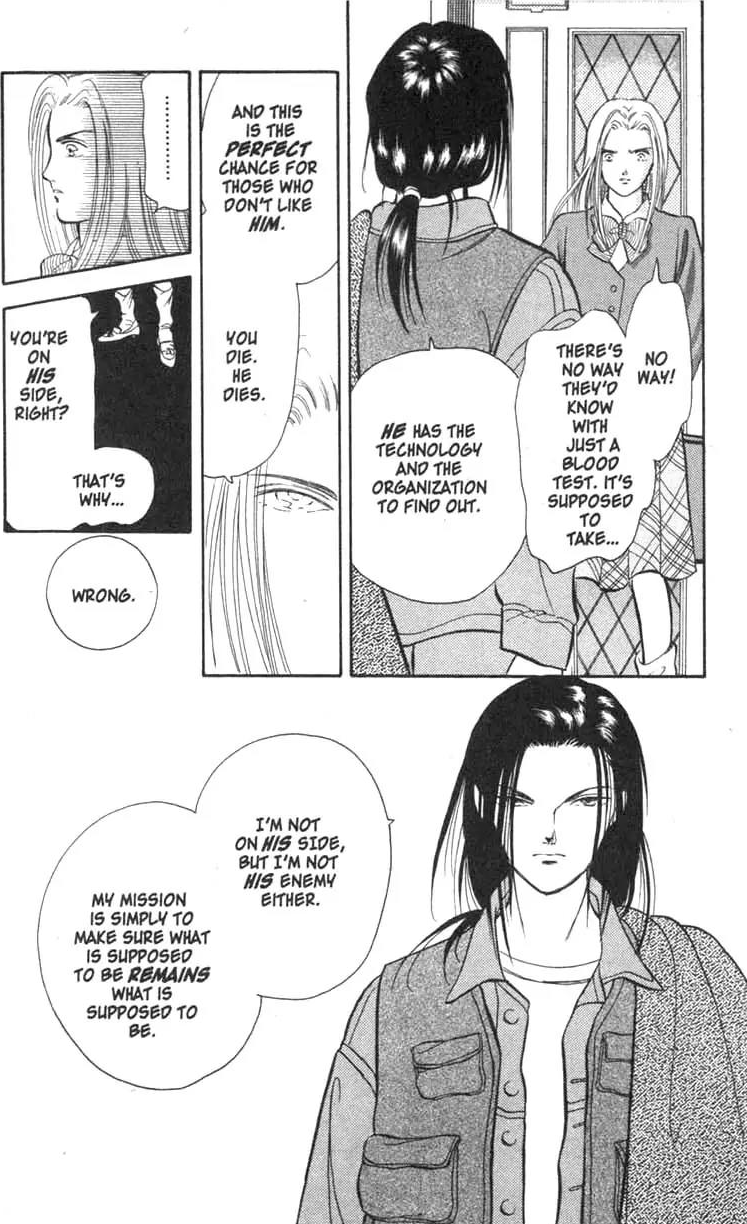 Musashi No. 9 In The Beggining 第43页