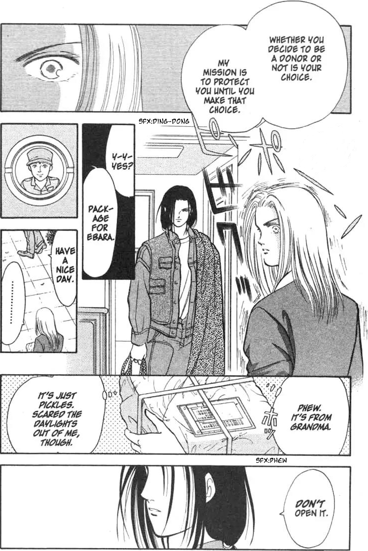 Musashi No. 9 In The Beggining 第44页