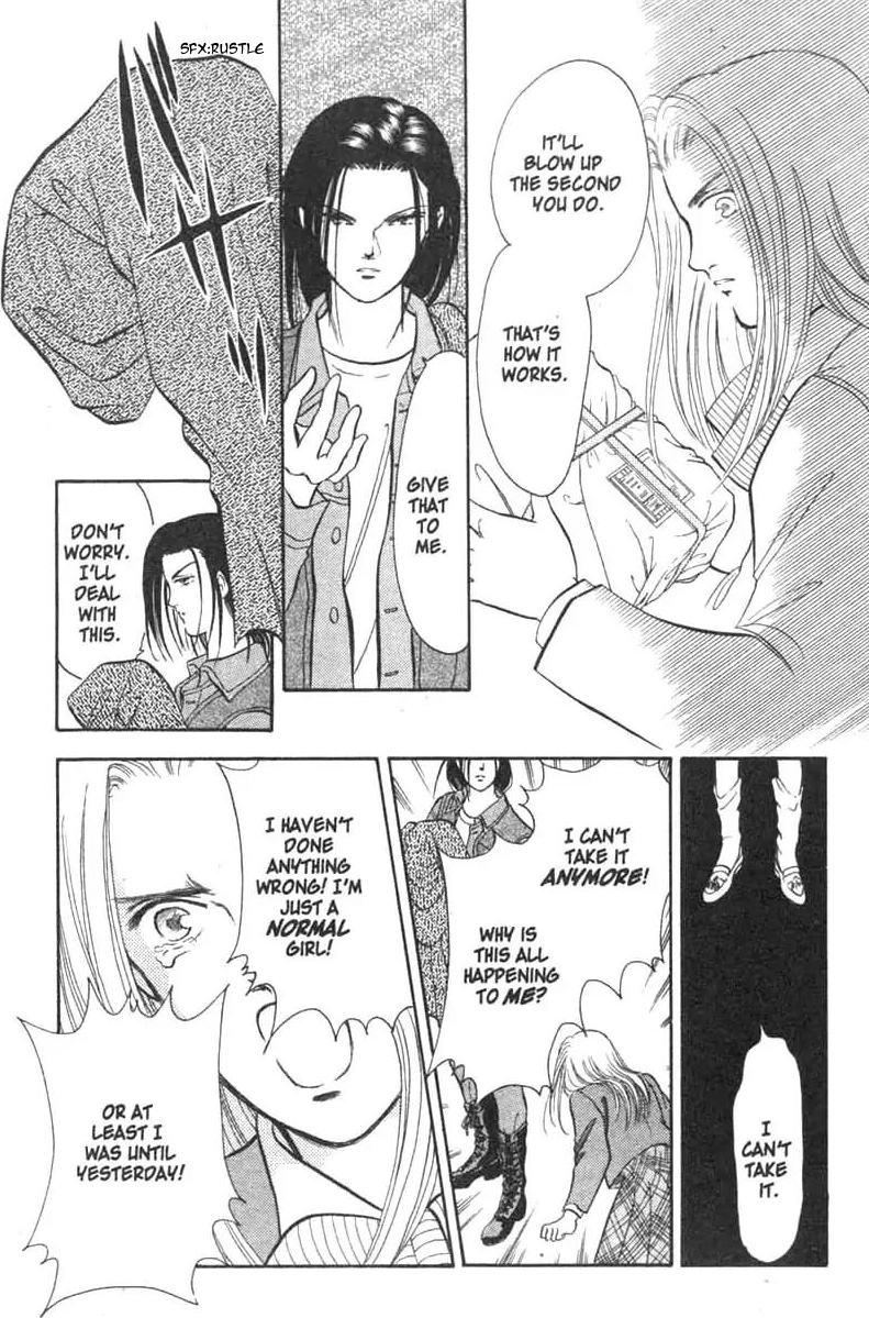 Musashi No. 9 In The Beggining 第45页