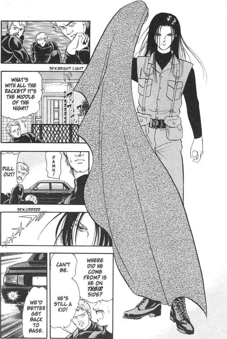 Musashi No. 9 In The Beggining 第51页