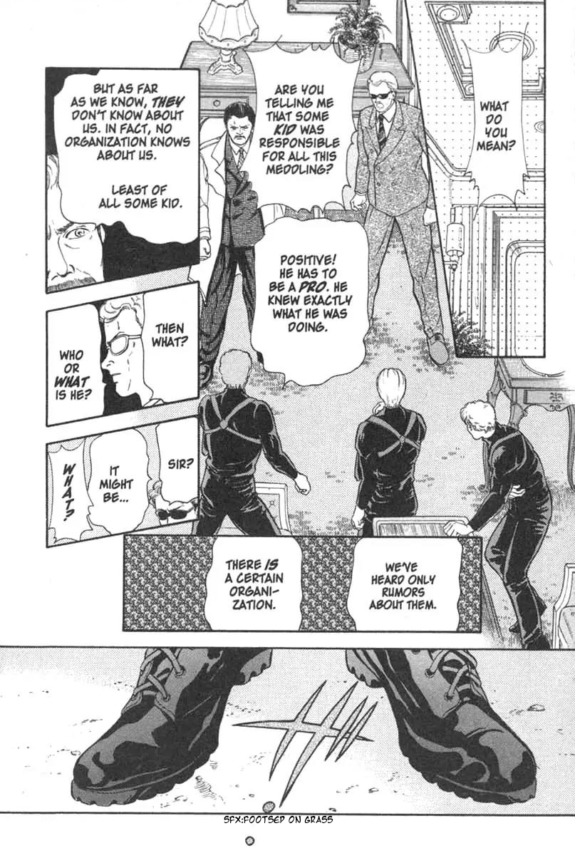 Musashi No. 9 In The Beggining 第53页