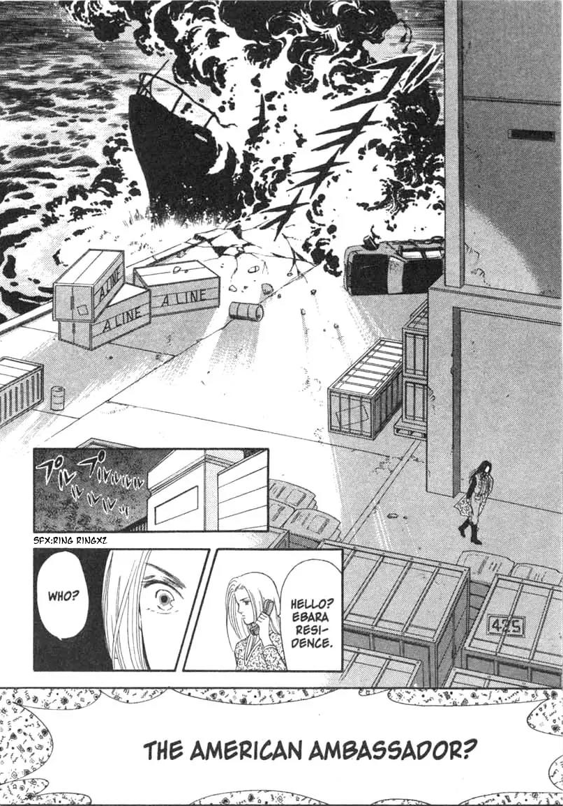 Musashi No. 9 In The Beggining 第60页