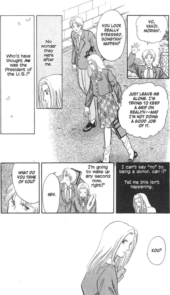 Musashi No. 9 In The Beggining 第61页