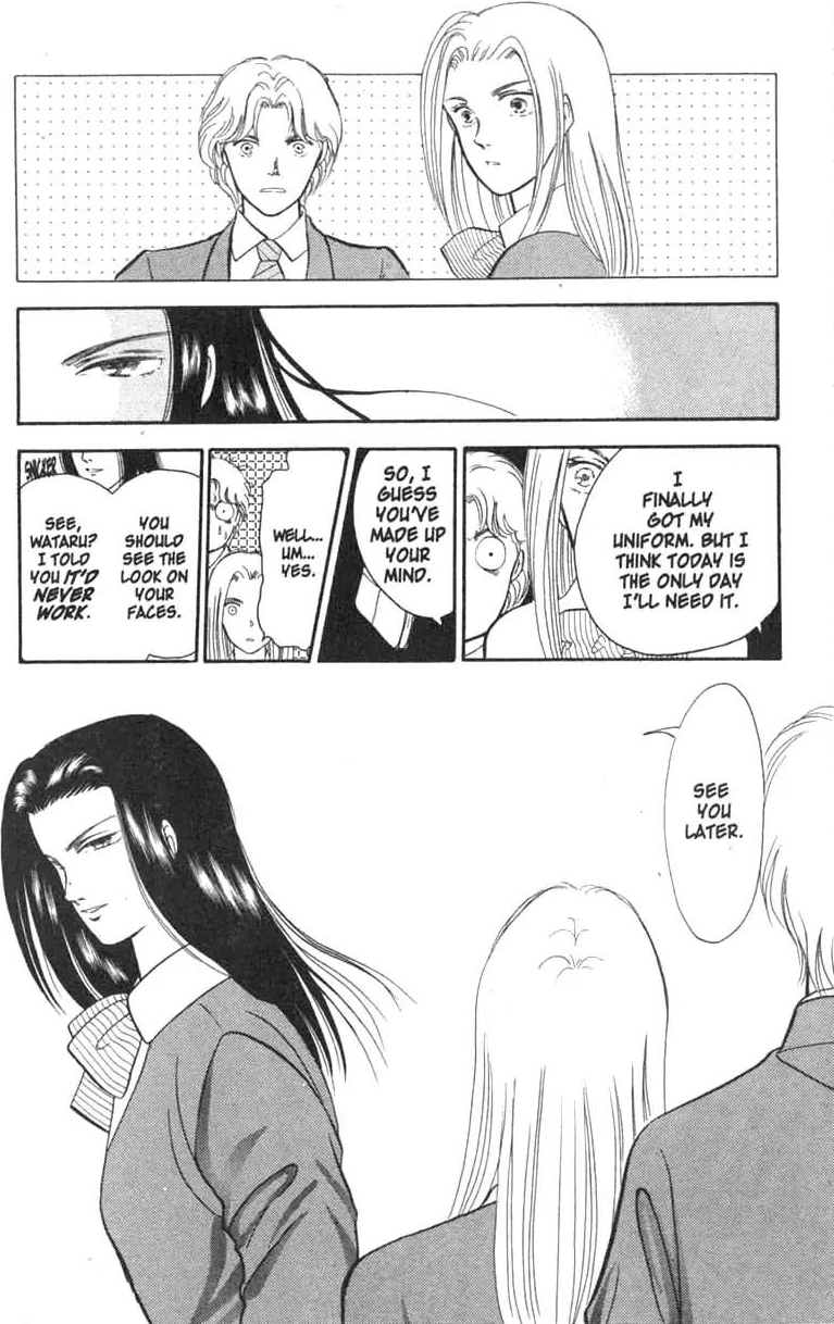 Musashi No. 9 In The Beggining 第63页