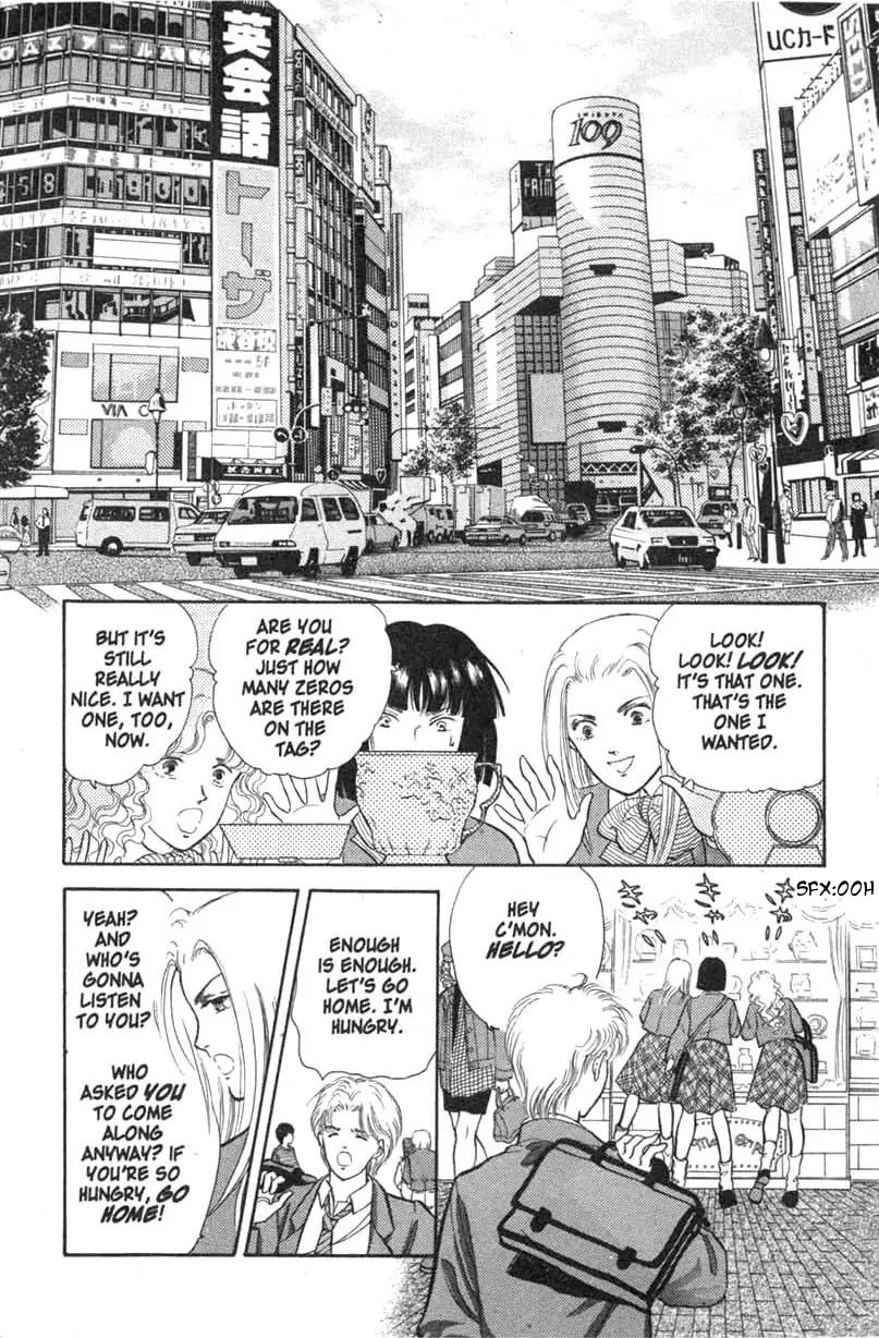 Musashi No. 9 In The Beggining 第9页