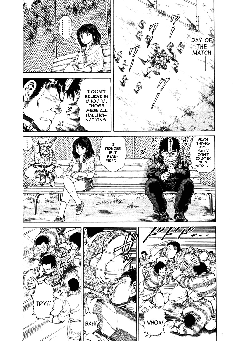 No Side Akane's Revival!! 第36页