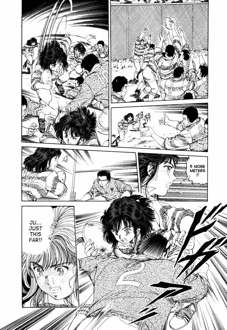 No Side Akane's Revival!! 第43页