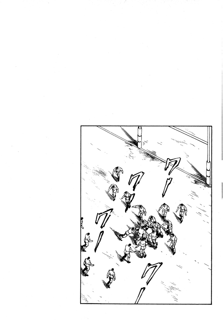 No Side 第7页