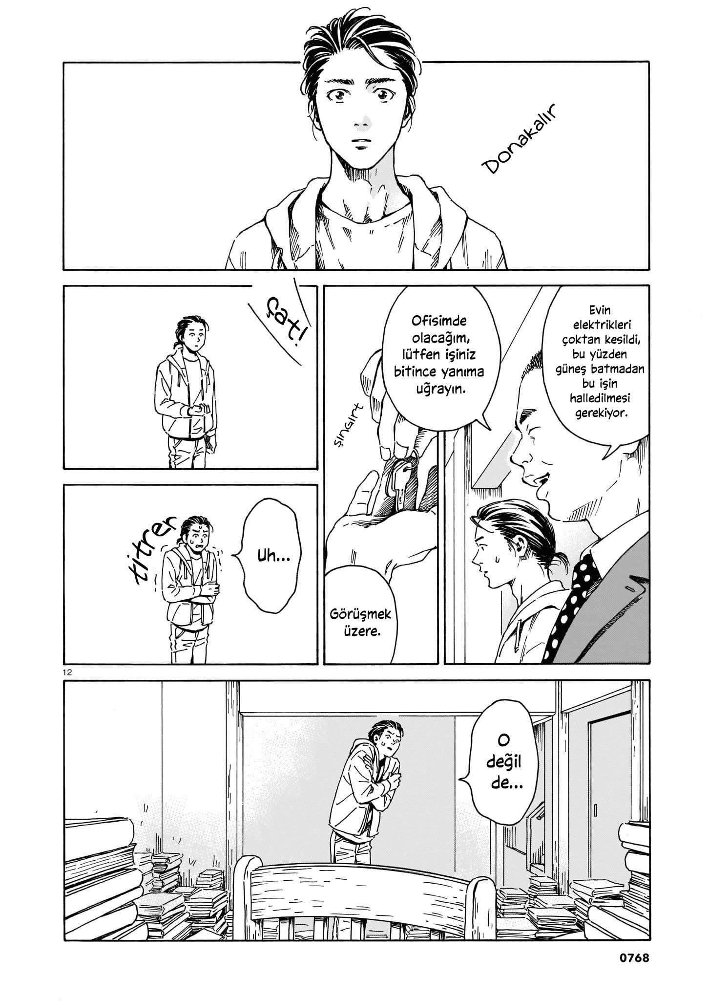 Bury The Book Oneshot 第13页