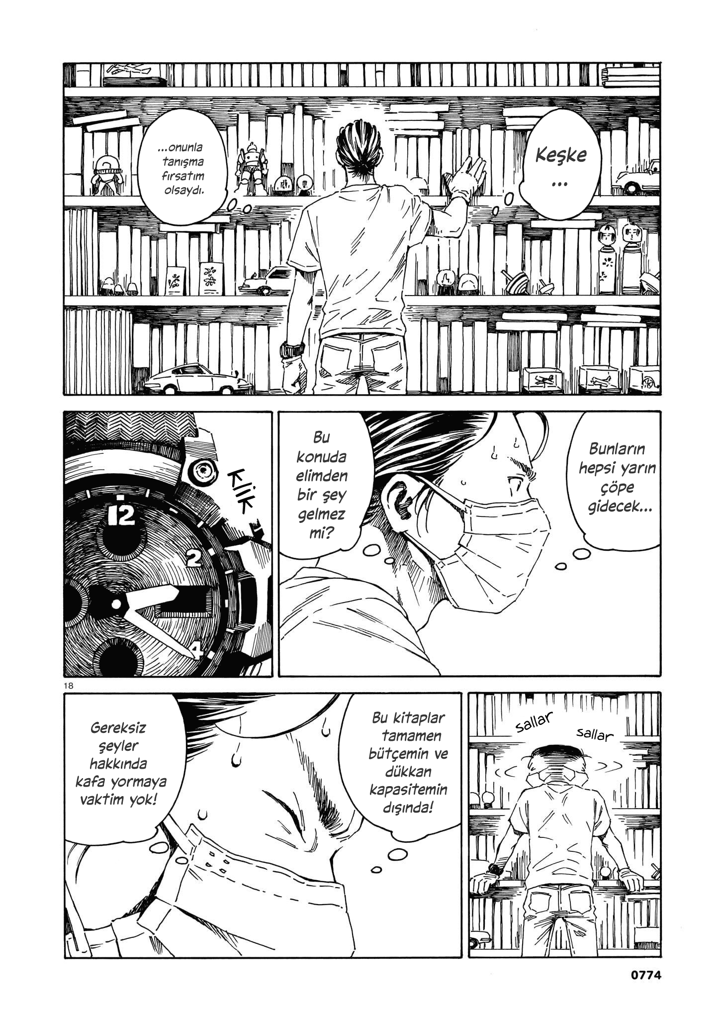 Bury The Book Oneshot 第19页