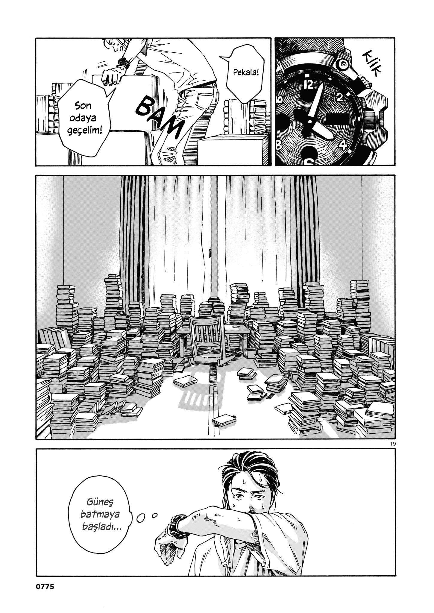 Bury The Book Oneshot 第20页