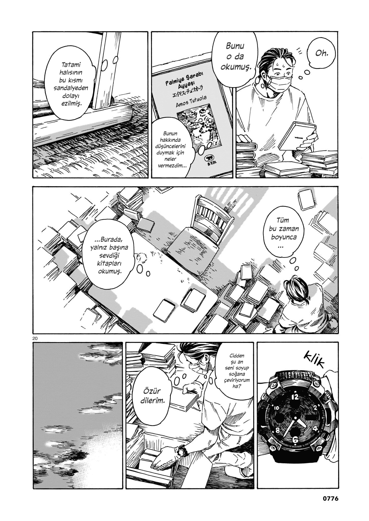 Bury The Book Oneshot 第21页