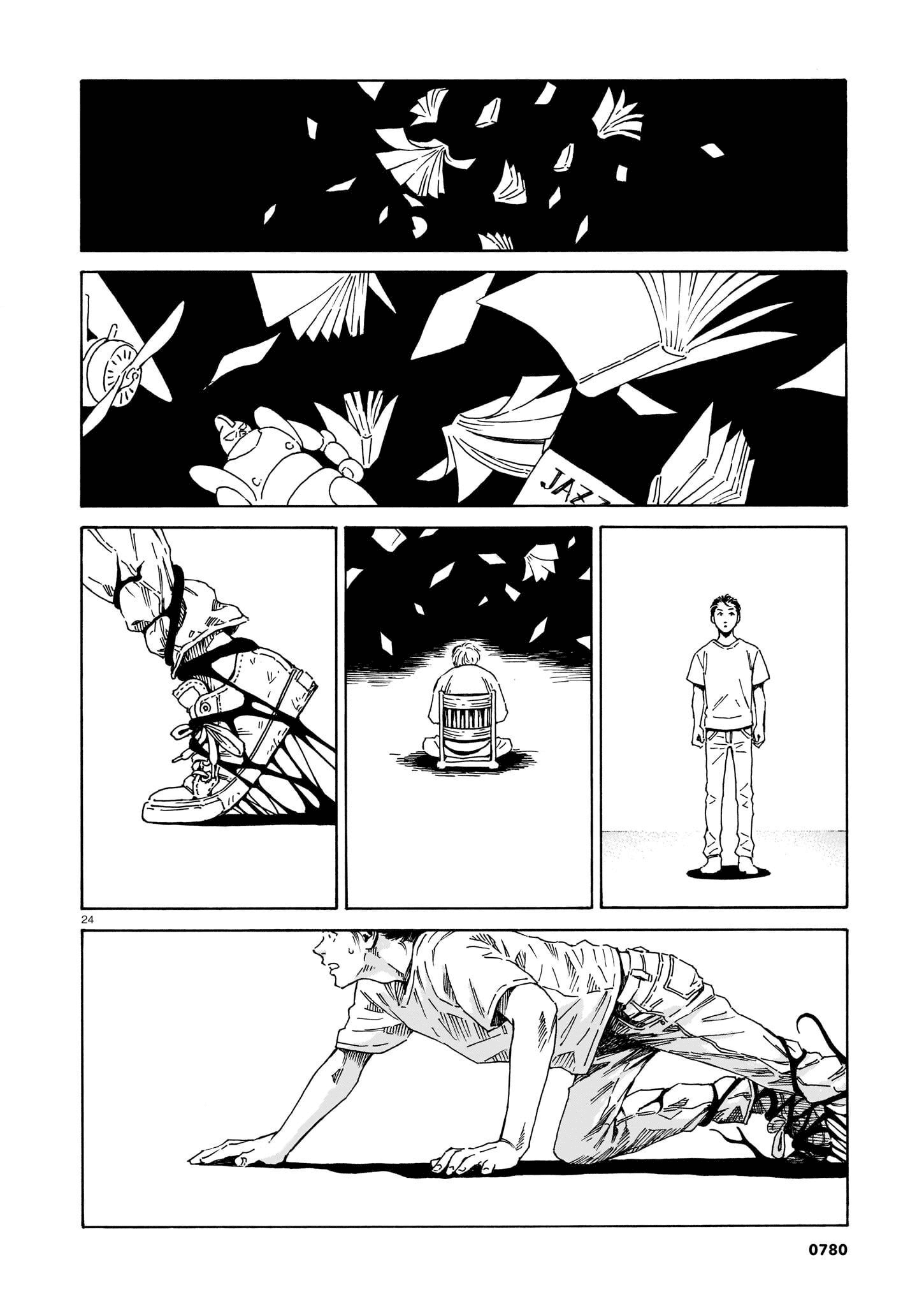 Bury The Book Oneshot 第25页