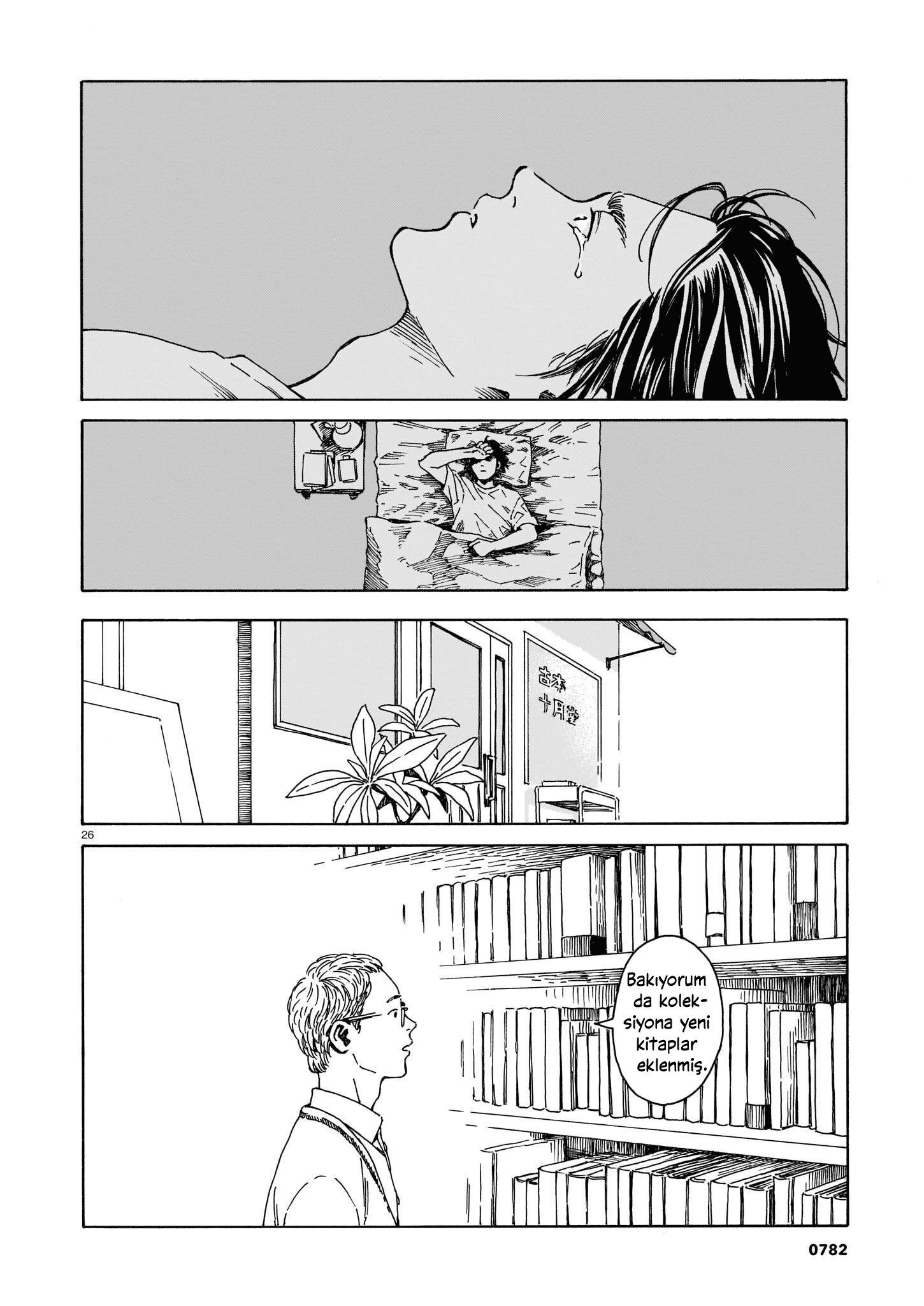 Bury The Book Oneshot 第27页