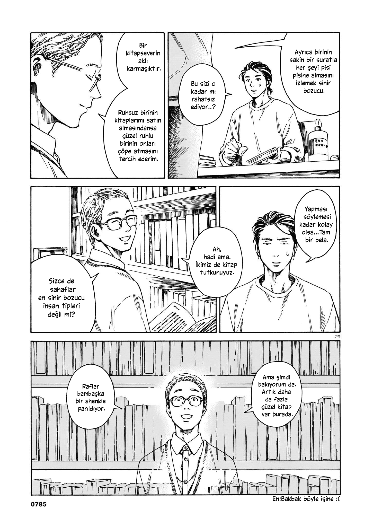 Bury The Book Oneshot 第30页
