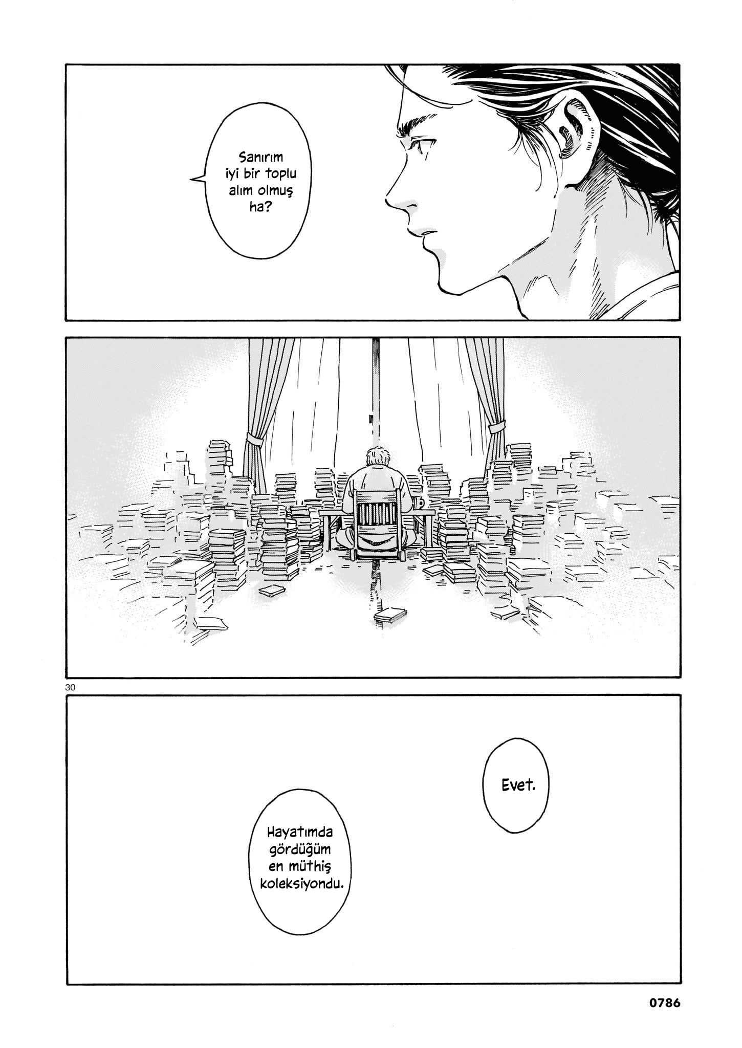 Bury The Book Oneshot 第31页