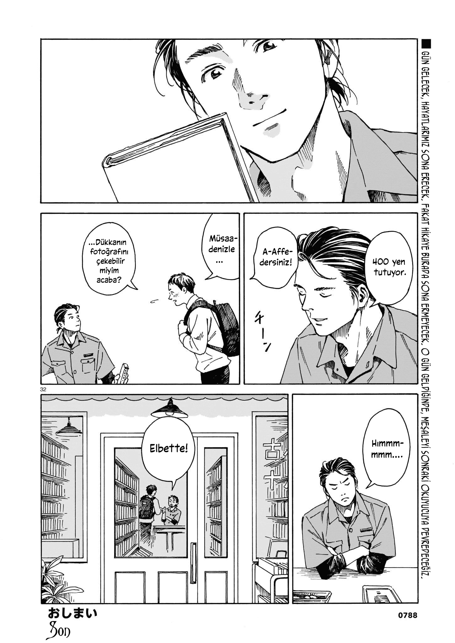 Bury The Book Oneshot 第33页