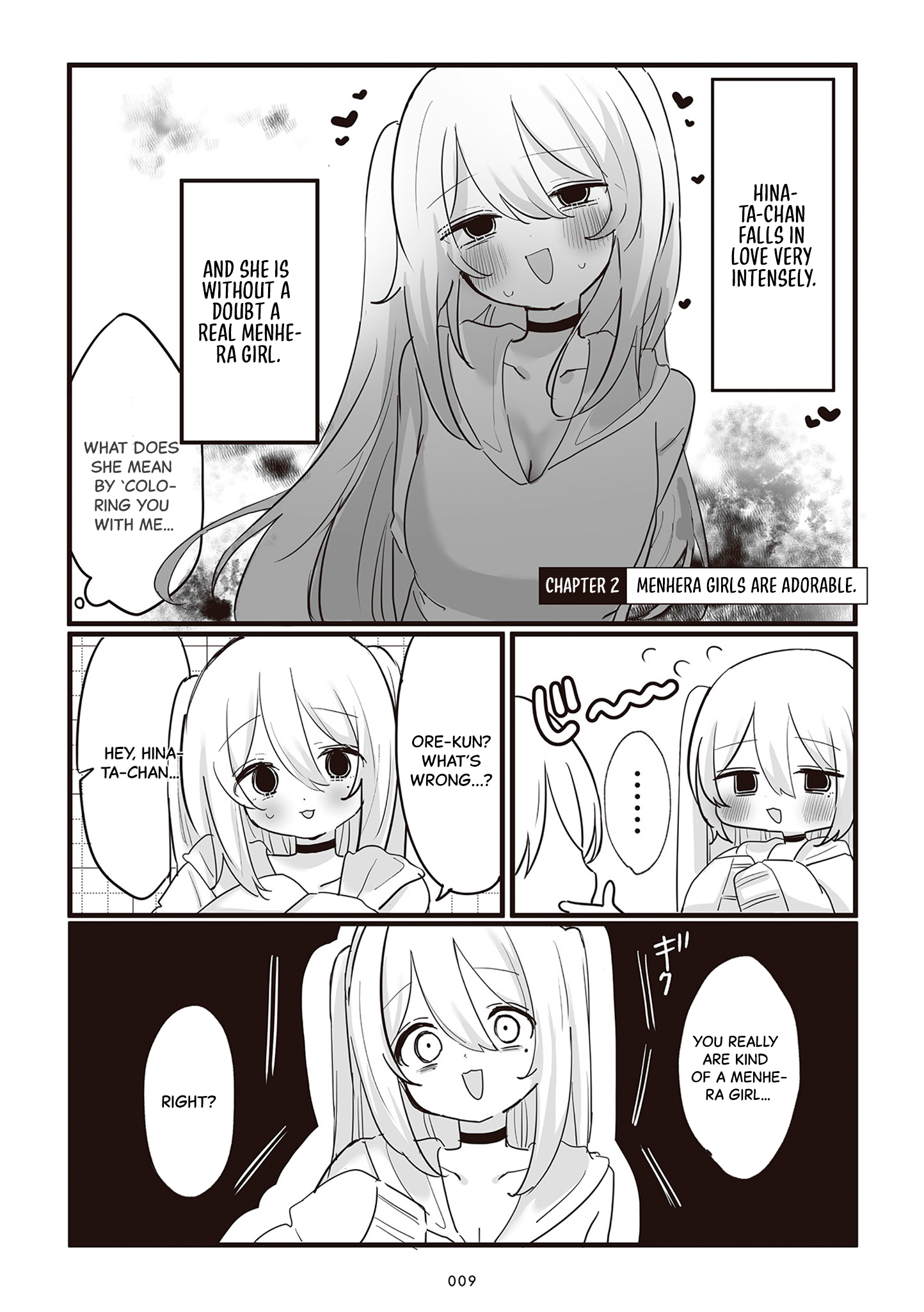 Kimi e no Shitsudo 100 Paasento Menhera girls are adorable 第1页