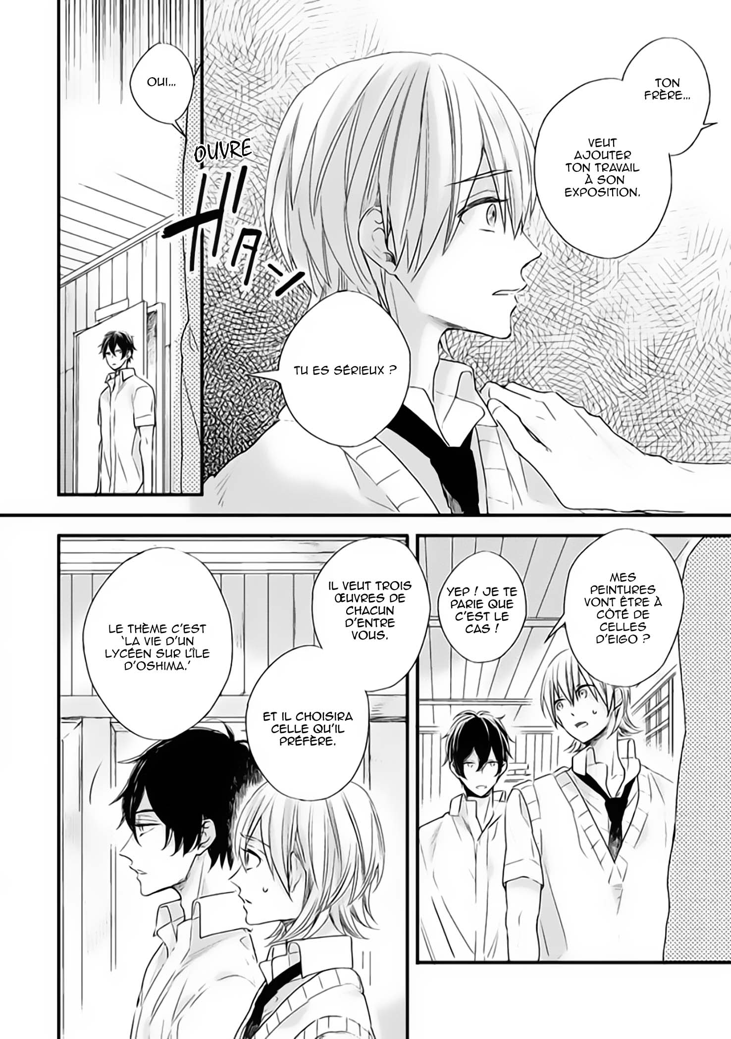 Hoshi ni Ochiru Efude Vol. 2 Ch. 5 第14页